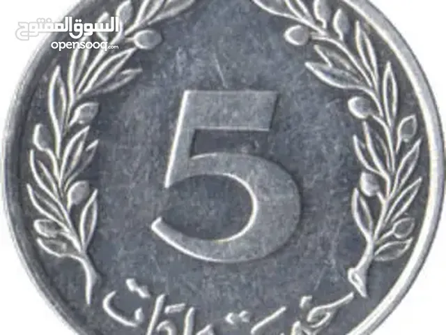 7 دوارو للبيع في سيدي بوزيد