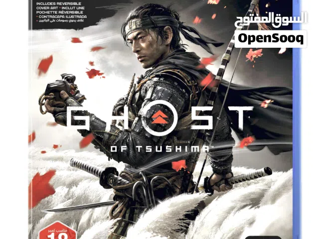 ابي لعبه جوست اوف شيماابي لعبه جوست اوفابي لعبه جوست اوف شيما الي عنده يكلمني