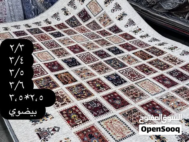 موكيت برلنت تركي الاصلي