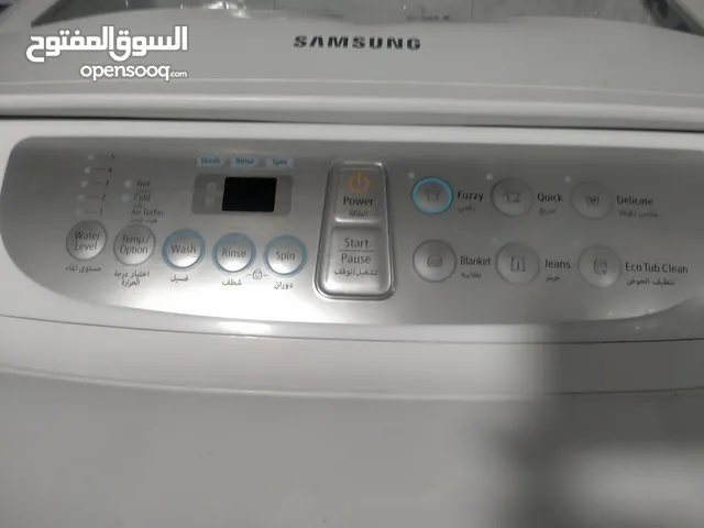 غسالة سامسونك للبيع 12 كيلو