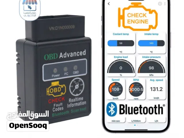 جهاز كشف أعطال السيارات ELM327  الإصدار الأسود