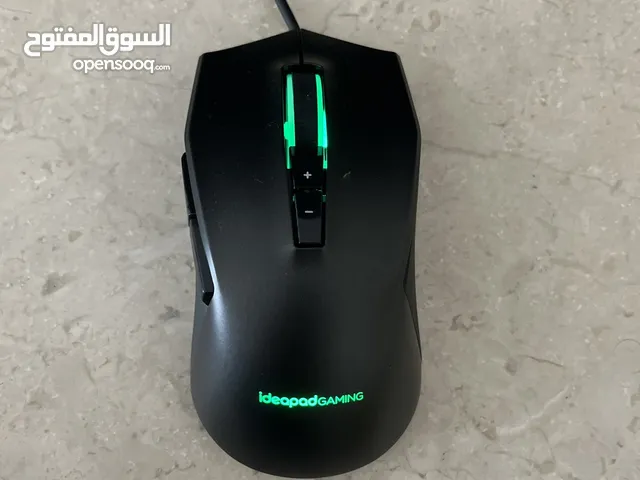 Lenovo ideapad gaming mouse