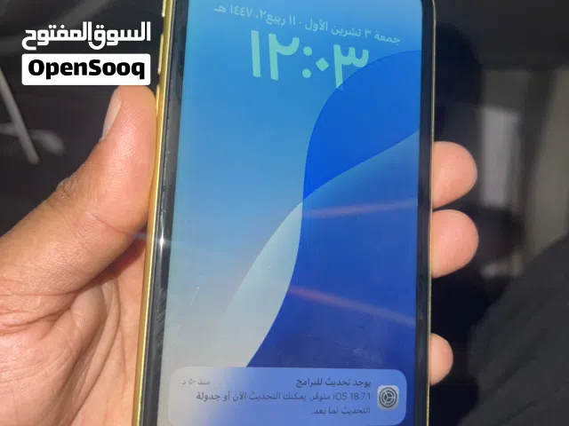 Apple iPhone 11 128 GB in Basra