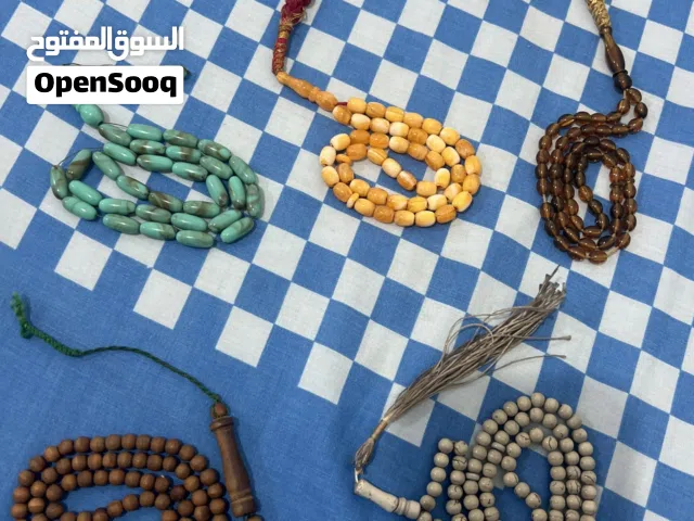 مجموعة المسابح