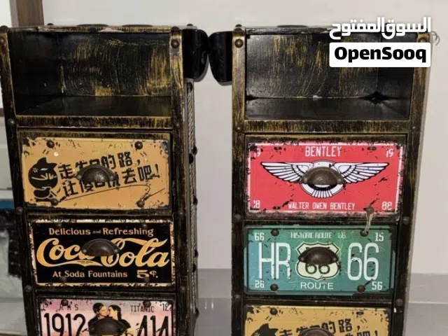 مجرات حلاقه للبيع