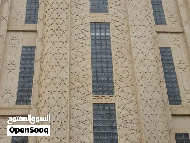 منزل في كشلاف