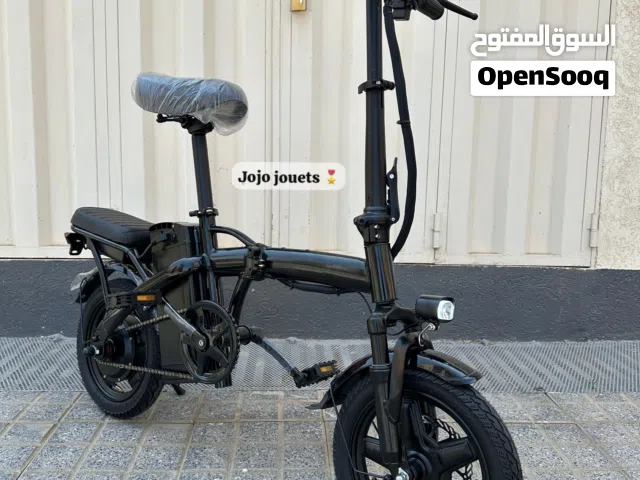 Vélo électrique BOSHUO 48V pliable