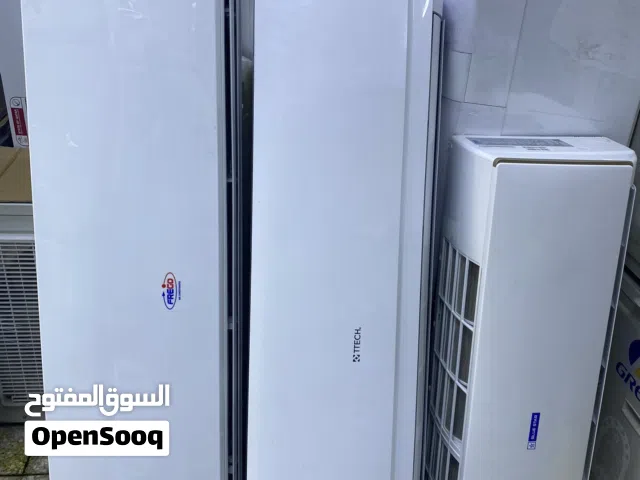 split ac for sale call