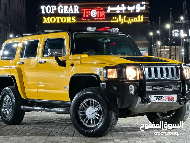 Hummer H3 Luxury in Muscat