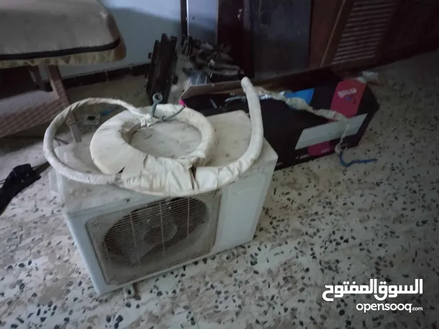 General 0 - 1 Ton AC in Misrata