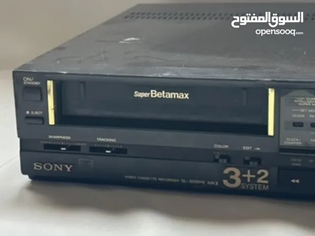 مطلوب للشراء جهاز فيديو شريط صغير بيتاماكس Betamax بحالة جيدة