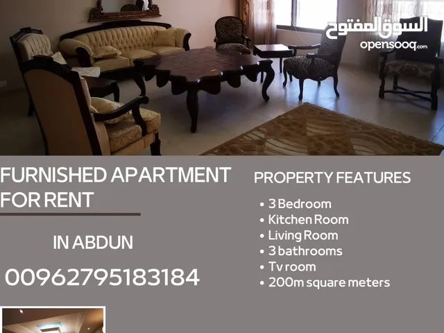 173 m2 3 Bedrooms Apartments for Rent in Amman Abdoun