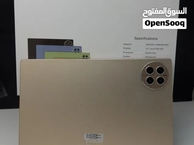 GTlO PRO Max	S_color