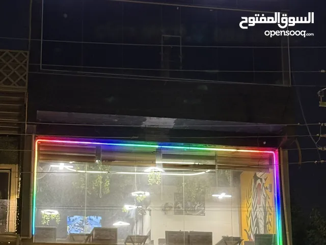 كوفي شوب جاهز للبيع