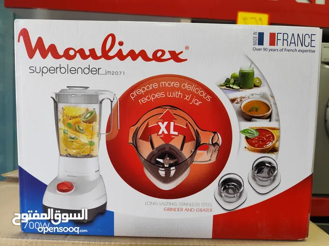 New Mixers for sale in Amman