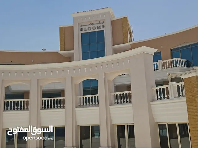 مجمع مطاعم جديد في المسيلة