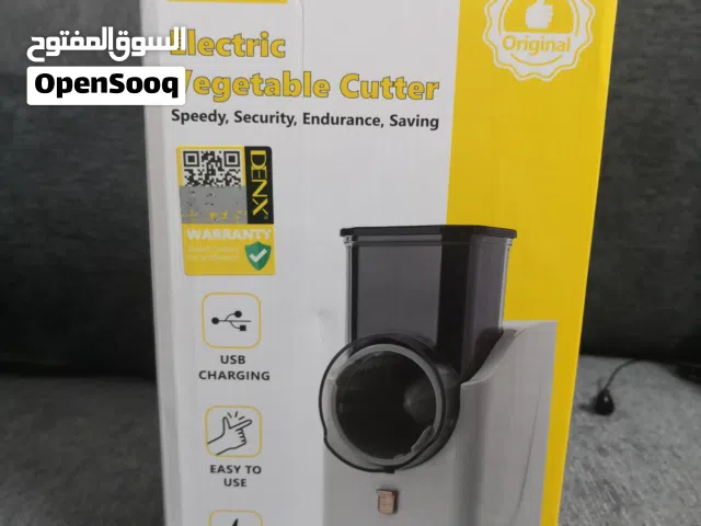 فرامة خضار أصلية كهربائية تشتغل عن طريق تعبئه بأمانة عملية و تقدر تأخذها أي مكان تعبئتها بوصله هواتف