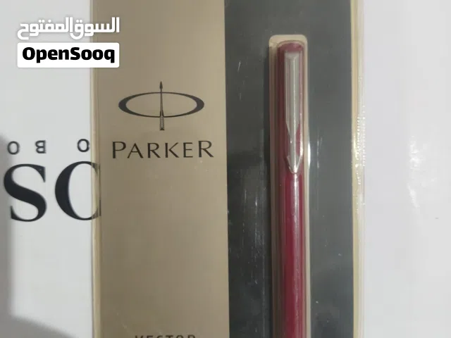 اقلام باركر حبر سائل ماركه فرنسيه سن الأصلي بالكرتون