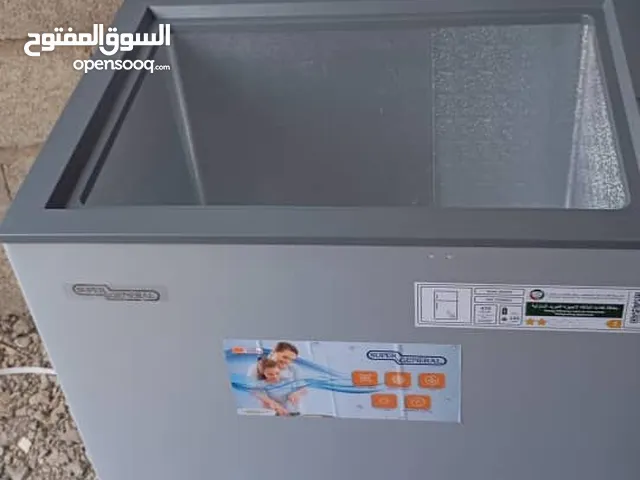 فريزر سوبر جنرال 8 قدم