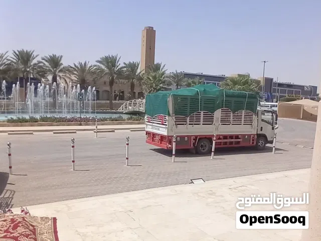 نقل الأثاث مع الفك والتركيب والتغليف مع نقل الأجهزة لجميع مناطق المملكة