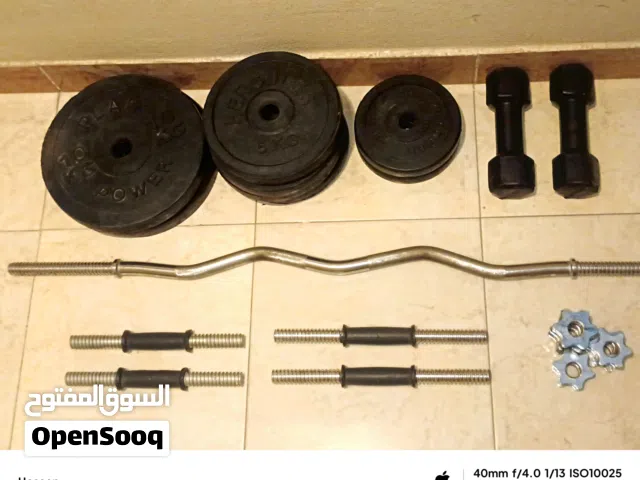 طقم جيم منزلي طارات اوزان و بار و دامبلز  بحالة ممتازة
