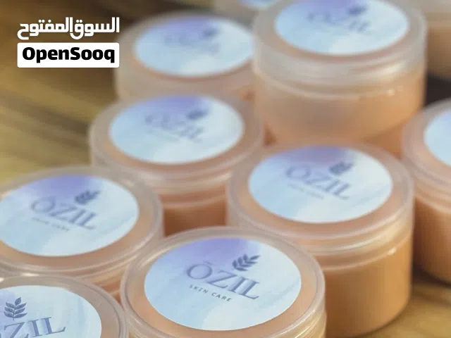 صابونية أوزيل لتفتيح الفوري