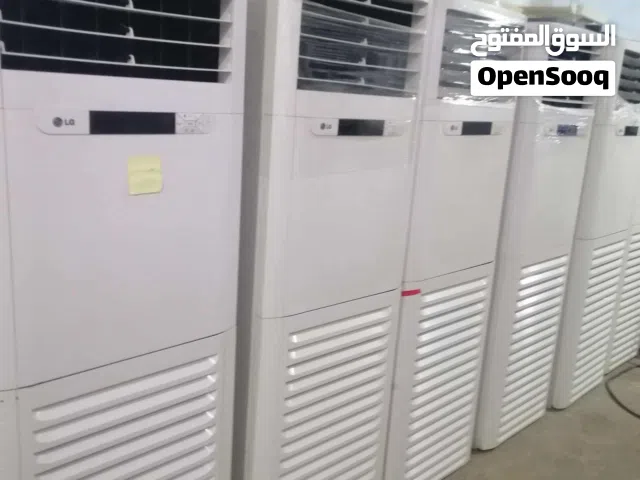 مكيف بسعر حرق