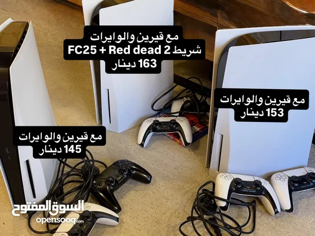 PlayStation 5 PlayStation for sale in Northern Governorate