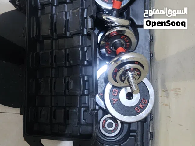 اثقال متنقله