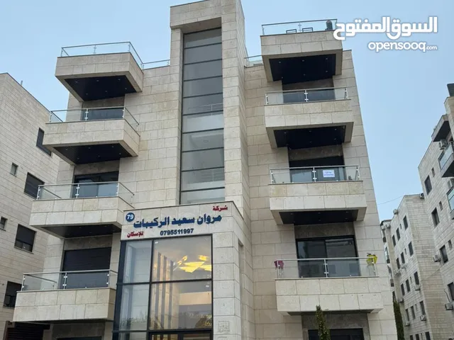 170 m2 3 Bedrooms Apartments for Sale in Amman Khalda