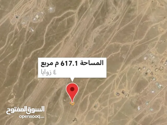 أرض سكنية للبيع بولاية صحم منطقة ديل ال عبد السلام بمساحة 615 متر مربع