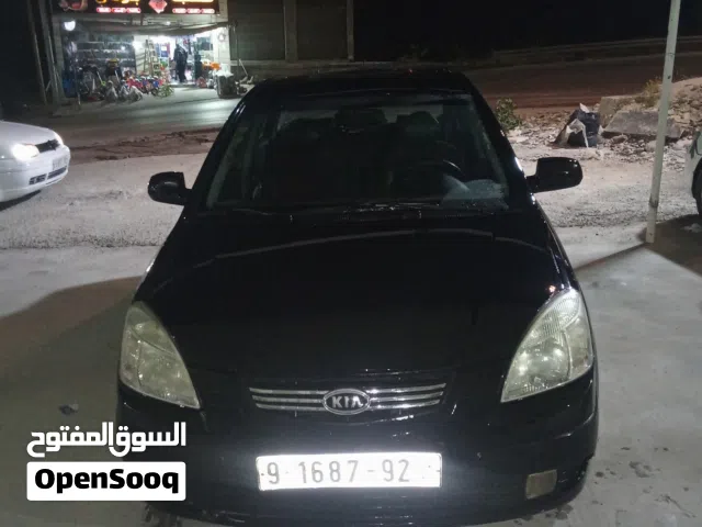 Used Kia Pride in Bethlehem