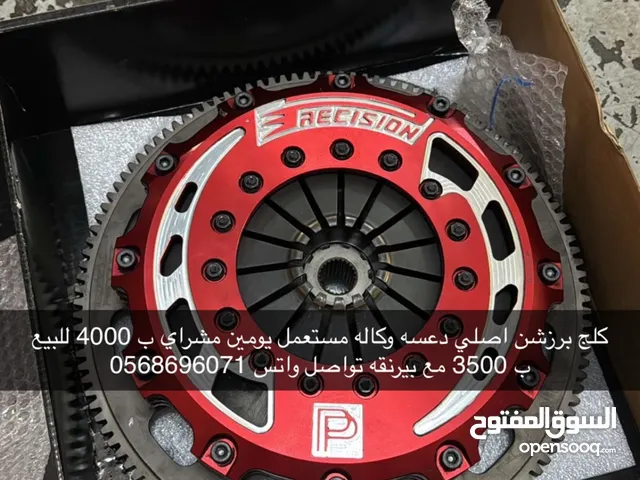 كلج فتك هب مستعمل