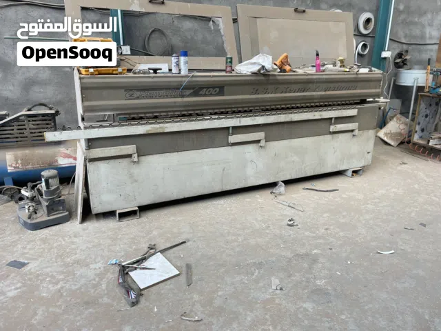 معمل MDF كامل