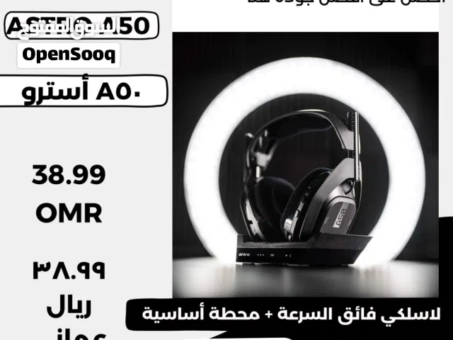 Astro A50 latest