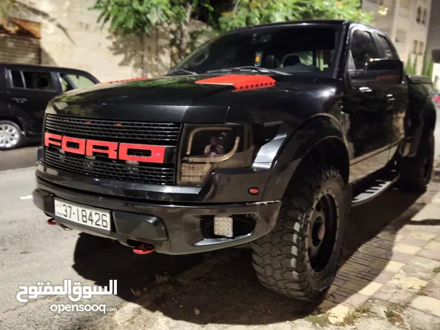 PickUp Ford in Amman