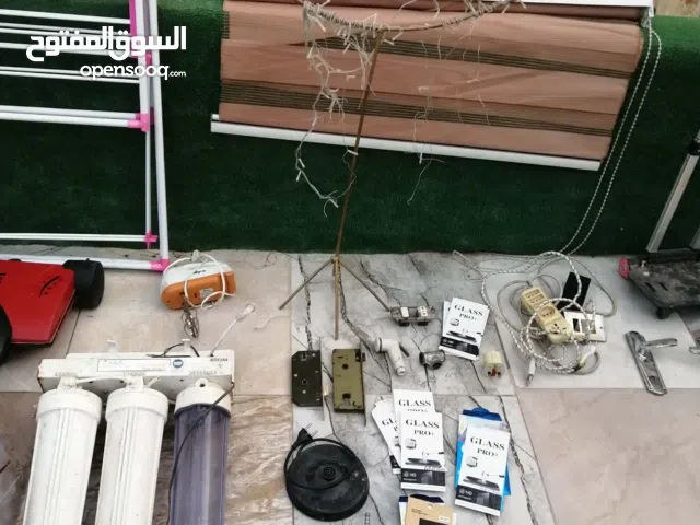 أغراض للبيع