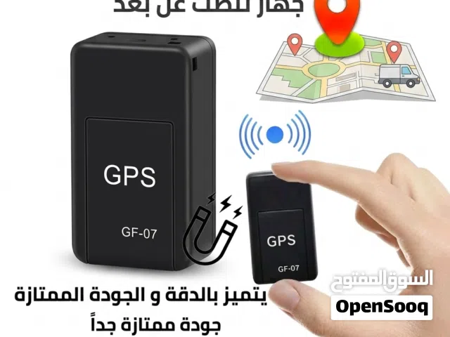 اصغر و احدث نسخة متعدد الفوائد  جودة ممتازة جداً جداً  يعطيك معلومات دقيقة