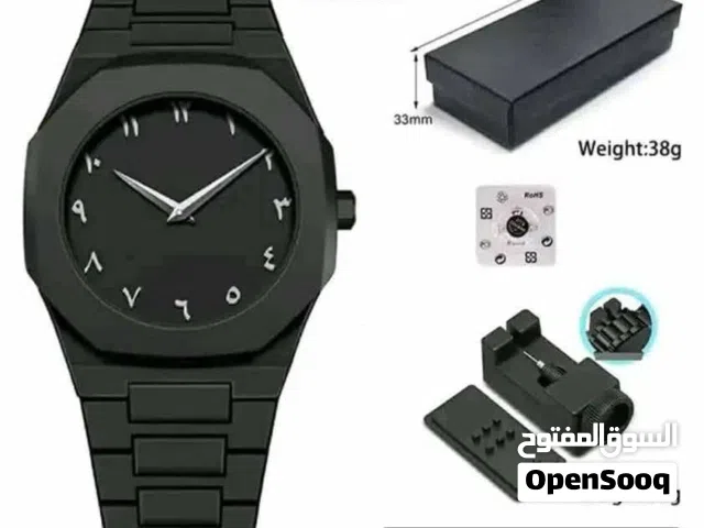 ساعات كربون