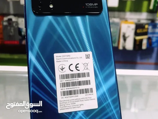 Xiaomi Pocophone X4 256 GB in Tripoli
