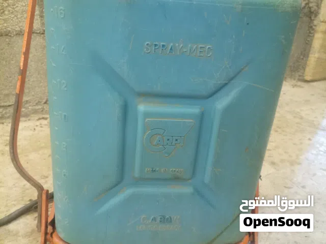 طرمبة رش سم للبيع