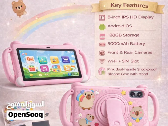 Others Not Defined 128 GB in Muscat