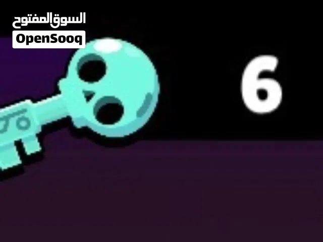الحق حساب برول نادر ترا يمكن احد سبقك  ترا   الأول اهم