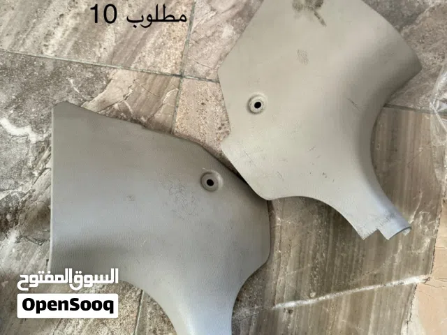 قطع ميتسوبيشي لانسر