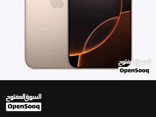 Apple iPhone 16 Pro Max 256 GB in Jerash