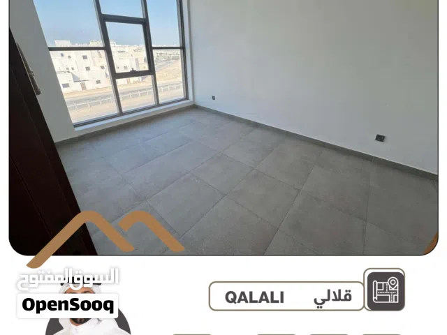 للإيجار: شقة عصرية في بناية حديثة – قلالي  For Rent: Modern Apartment in a Brand New Building–Galali