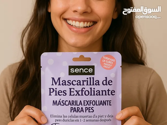 Masque Exfoliant pour Pieds – رجليك يستاهلو النعومة!