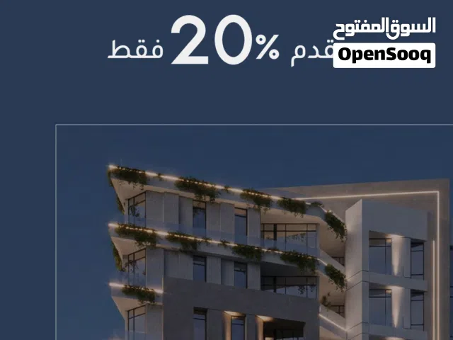 شقة غرفتين نوم في العذيبة مكان مثالي للسكن والاستثمار 2BHK for sale in Azaiba
