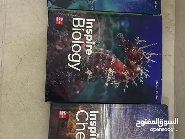 كتب جديدةً للبيع