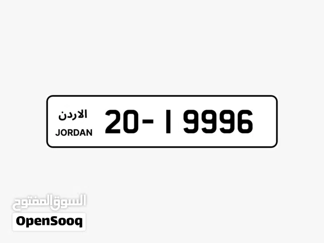20 - 19996